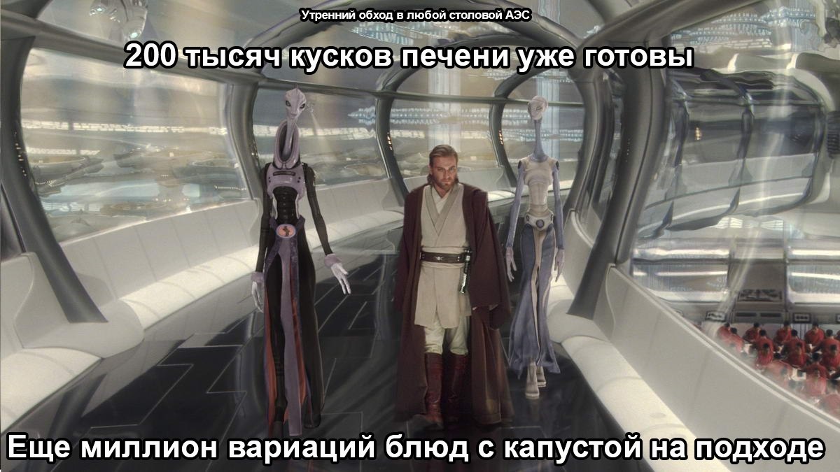 Изображение к посту