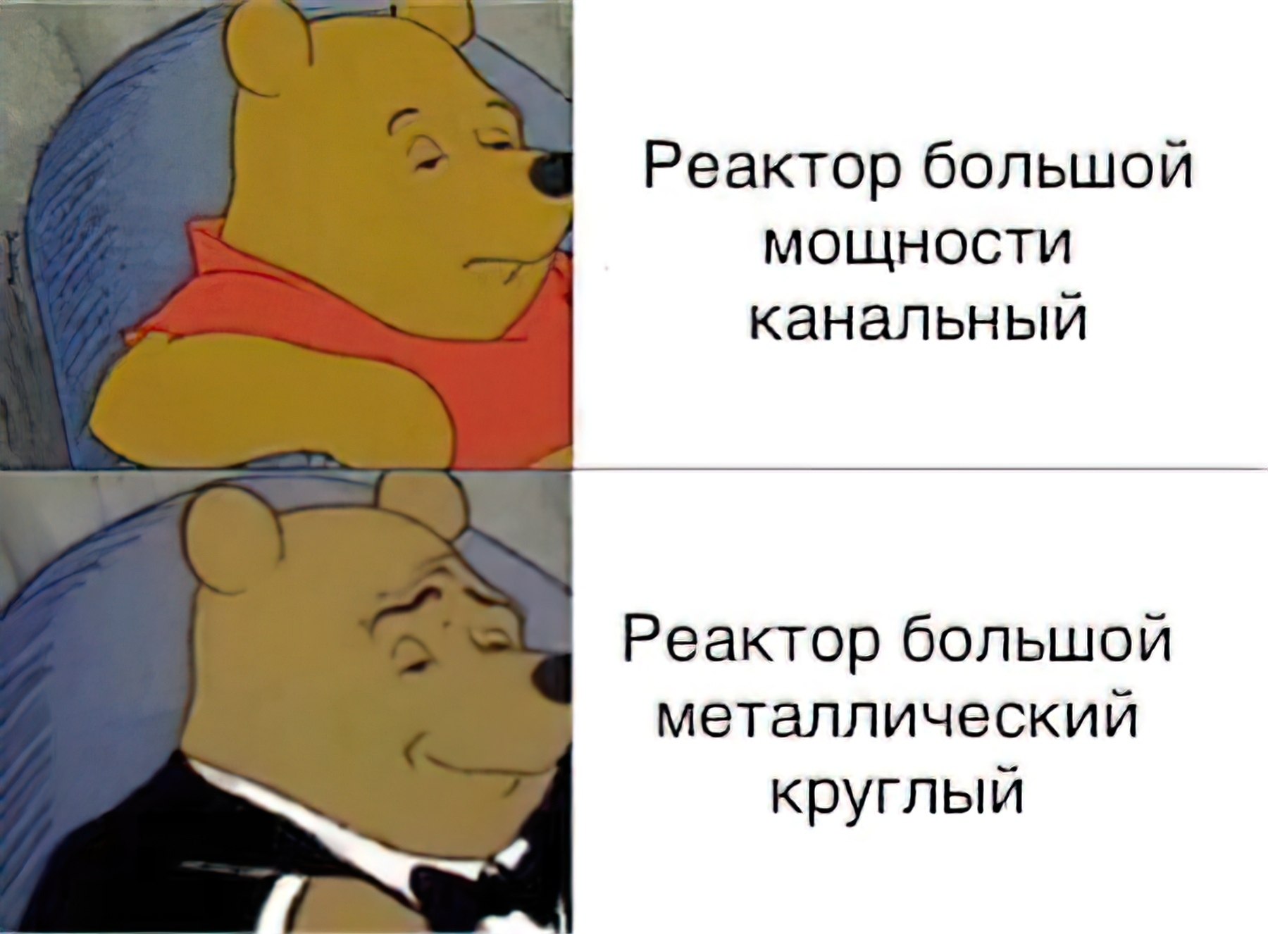 Изображение к посту