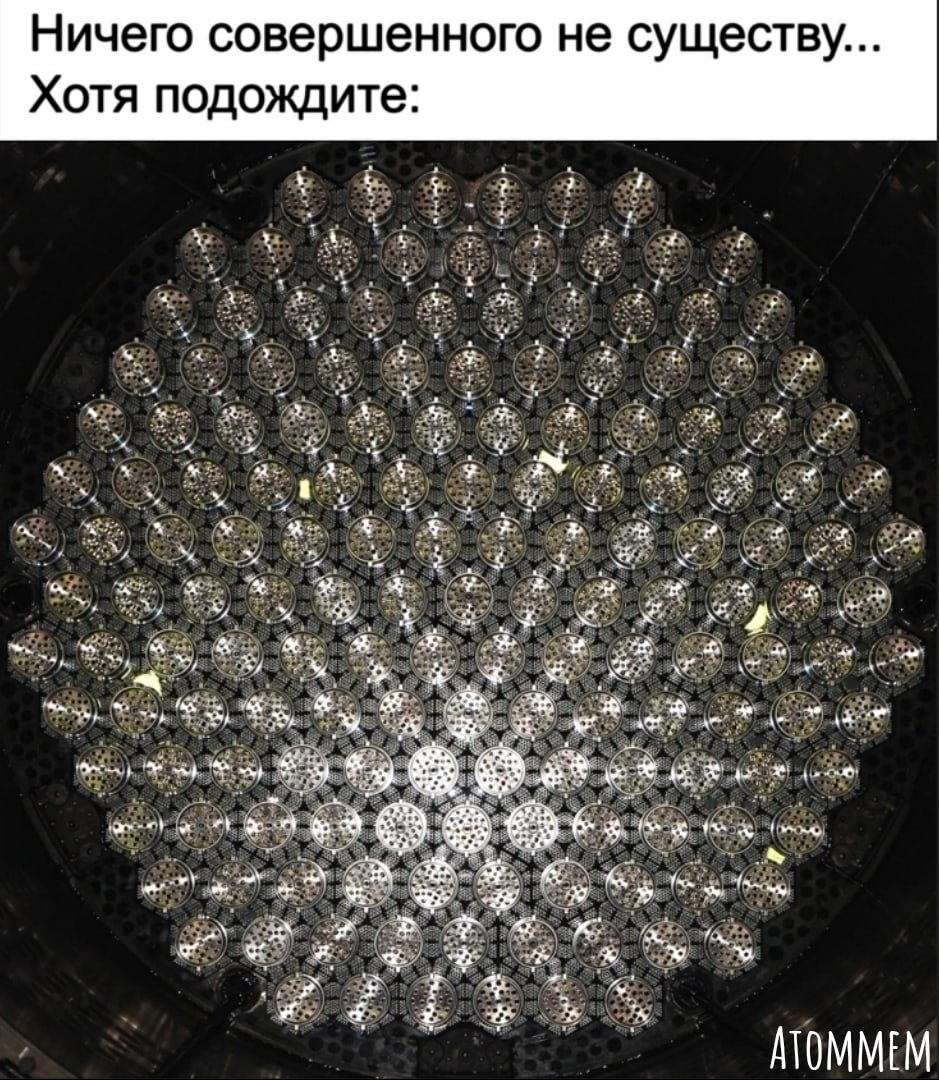 Изображение к посту